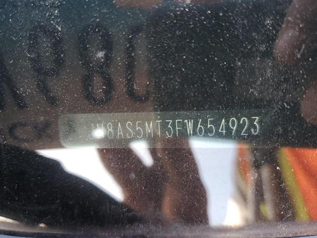 Фото 13 - NISSAN ROGUE