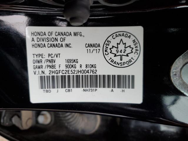 Фото 12 - HONDA CIVIC