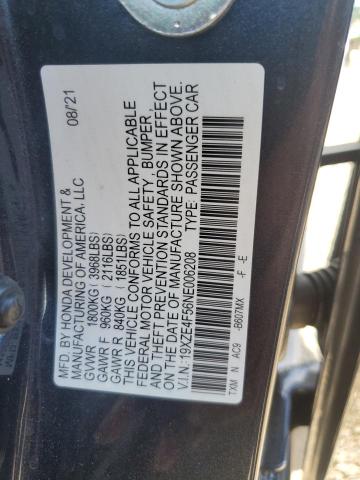 Фото 13 - HONDA INSIGHT