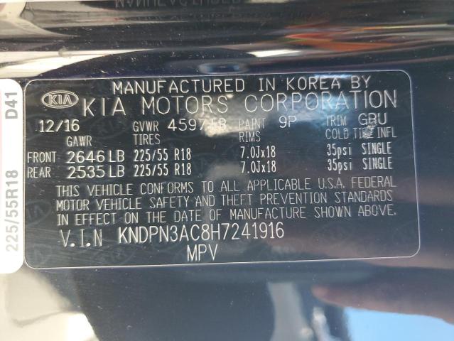 Фото 13 - KIA SPORTAGE