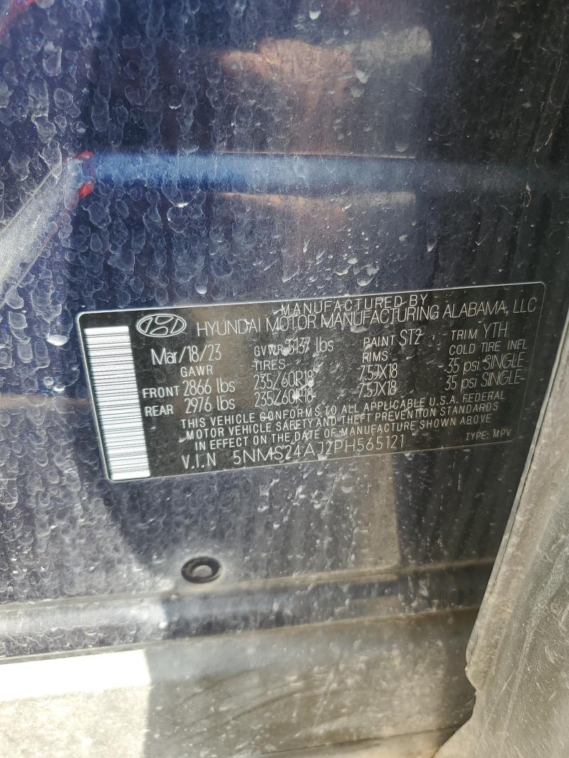 Фото 12 - HYUNDAI SANTA FE