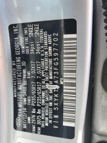 Фото 13 - KIA SORENTO