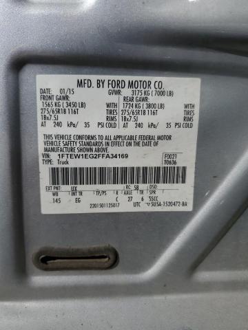 Фото 12 - FORD F-150