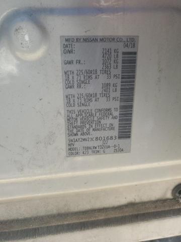 Фото 14 - NISSAN All Models