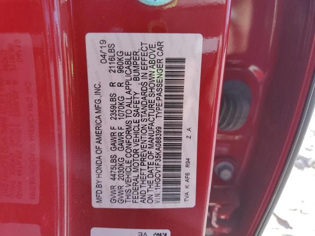 Фото 12 - HONDA ACCORD