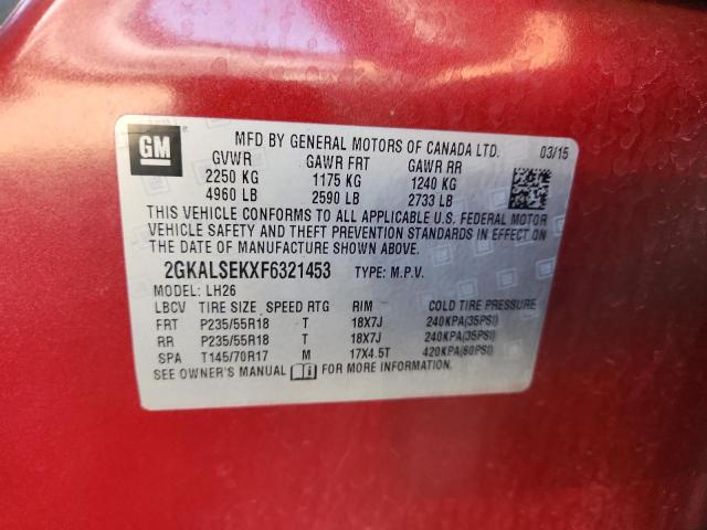 Фото 14 - GMC TERRAIN