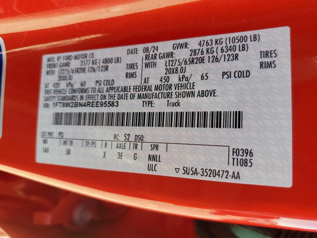 Фото 12 - FORD F250