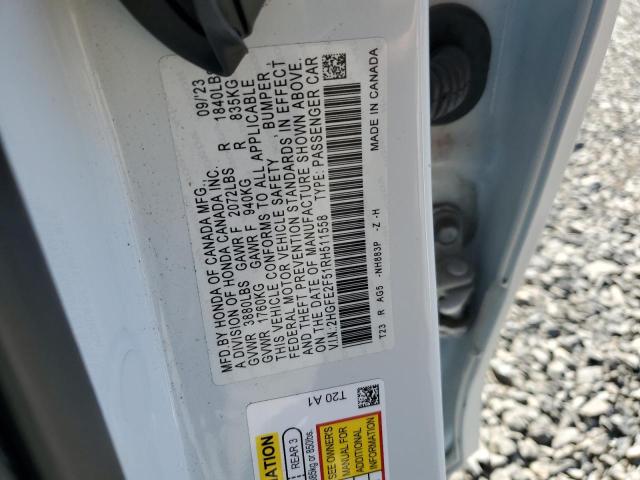 Фото 12 - HONDA CIVIC