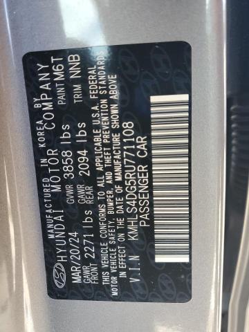 Фото 12 - HYUNDAI ELANTRA