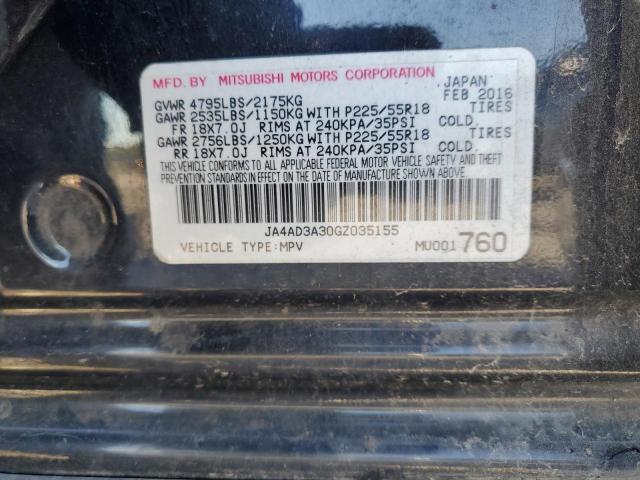 Фото 13 - MITSUBISHI OUTLANDER