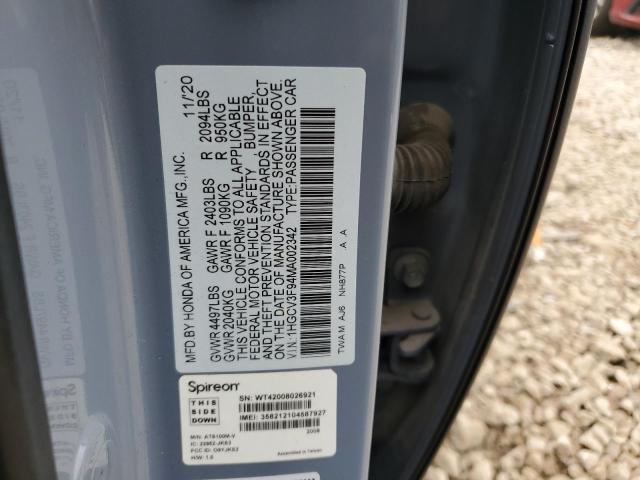 Фото 12 - HONDA ACCORD