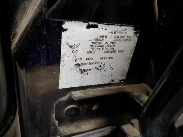 Фото 13 - FORD F250