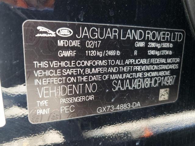 Фото 12 - JAGUAR XE