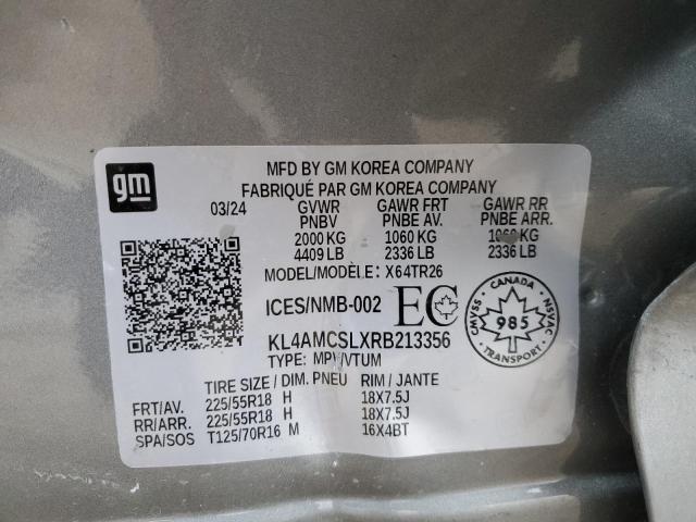 Фото 14 - BUICK ENCORE