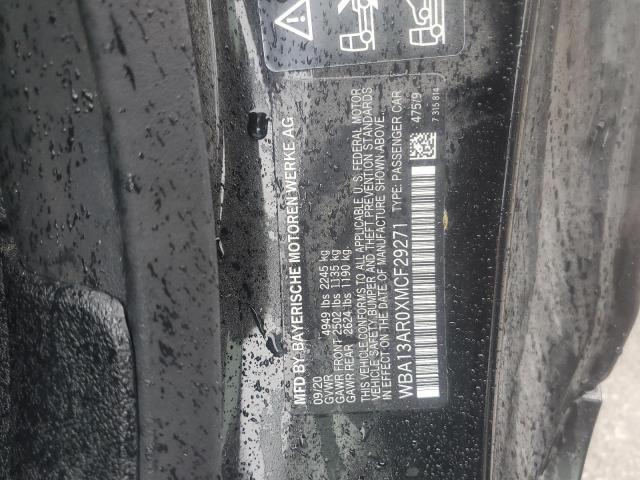 Фото 12 - BMW M4