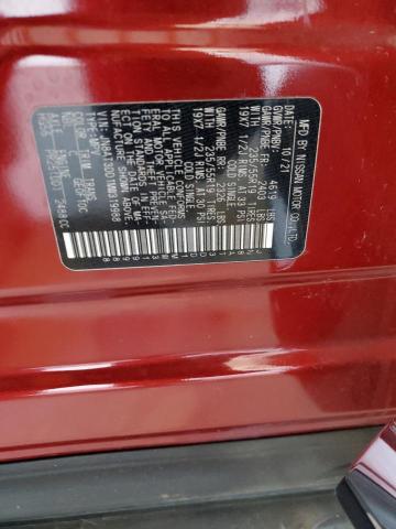 Фото 13 - NISSAN ROGUE