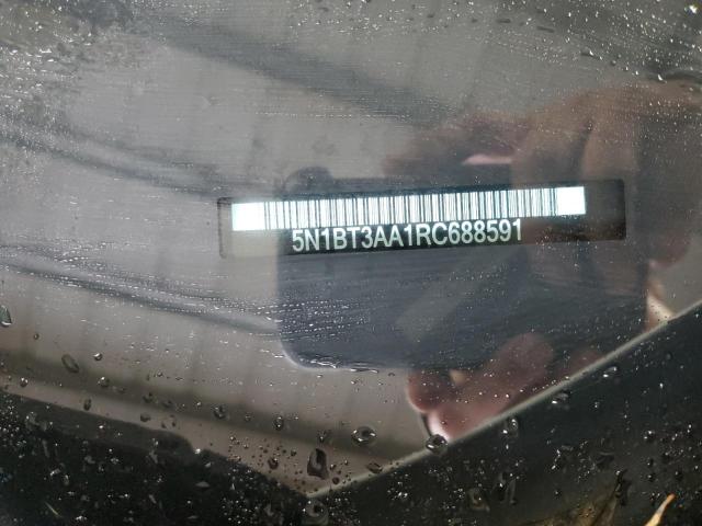 Фото 14 - NISSAN ROGUE