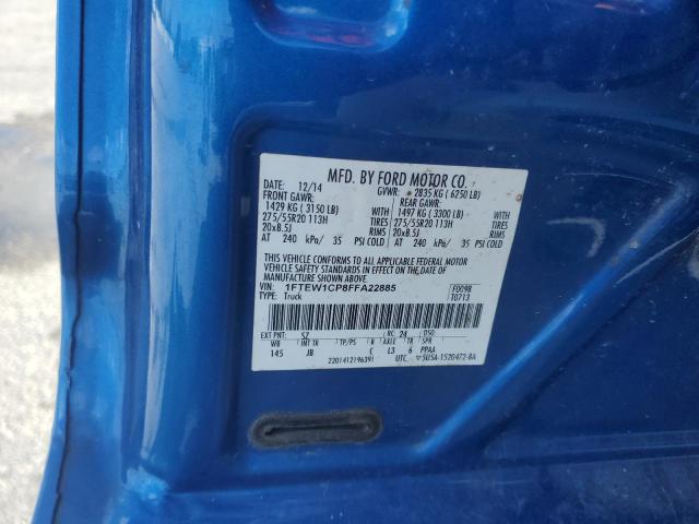 Фото 12 - FORD F-150