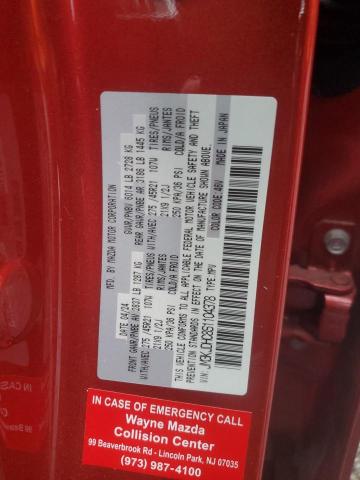 MAZDA CX-70 2025 VIN JM3KJDHC8S1104378