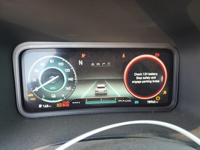 Фото 9 - HYUNDAI KONA