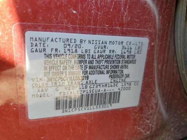 Фото 13 - NISSAN KICKS