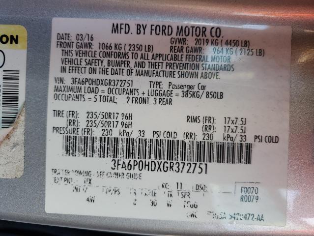 Фото 12 - FORD FUSION