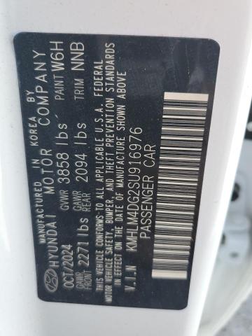 Фото 13 - HYUNDAI ELANTRA