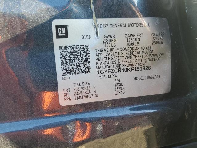 Фото 13 - CADILLAC XT4