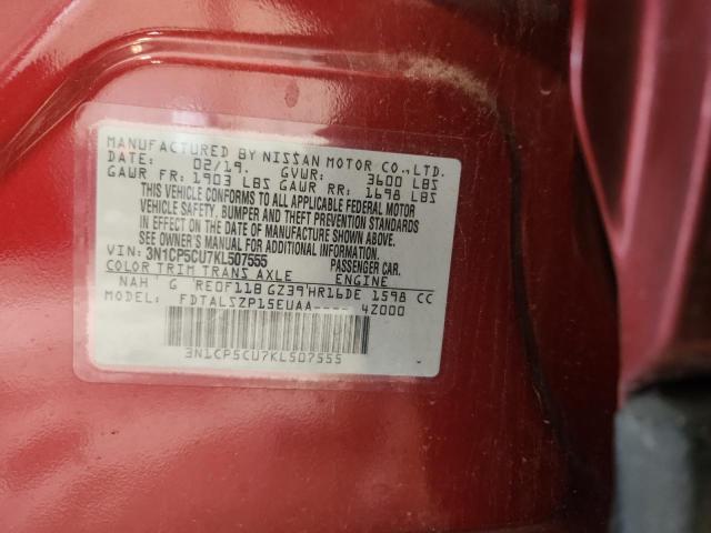 Фото 13 - NISSAN KICKS