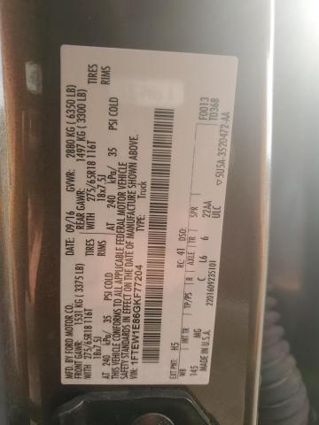 Фото 12 - FORD F-150