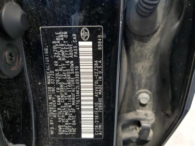 Фото 12 - TOYOTA CAMRY