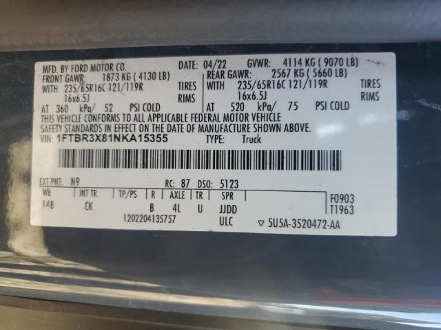 Фото 13 - FORD TRANSIT