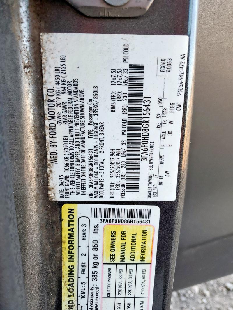 Фото 12 - FORD FUSION