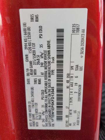 Фото 13 - FORD F-150