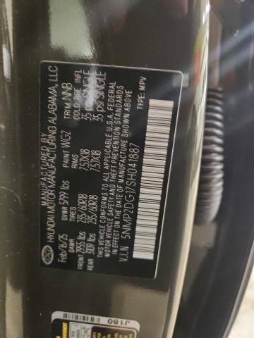 Фото 13 - HYUNDAI SANTA FE