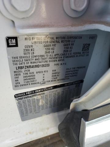 Фото 13 - BUICK ENVISION