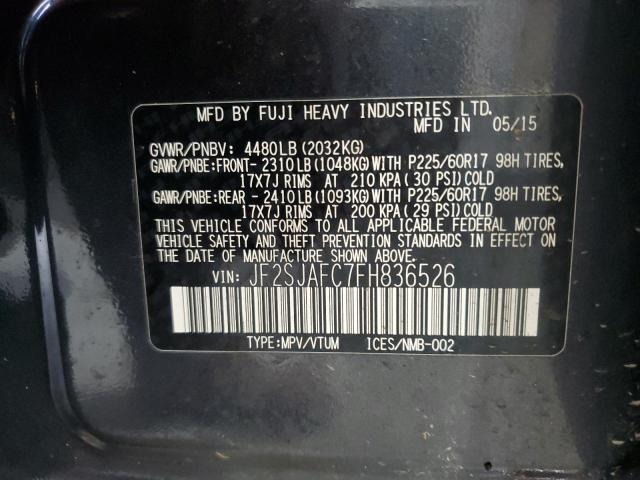 Фото 13 - SUBARU FORESTER