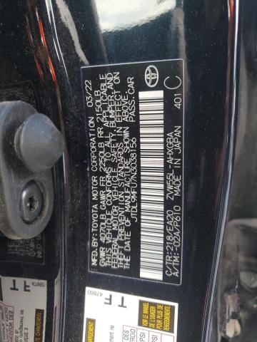 Фото 12 - TOYOTA PRIUS