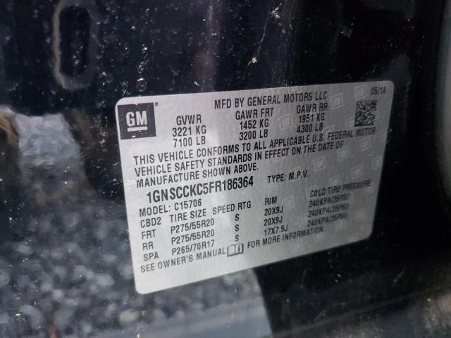 Фото 13 - CHEVROLET TAHOE