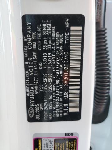 Фото 13 - HYUNDAI KONA