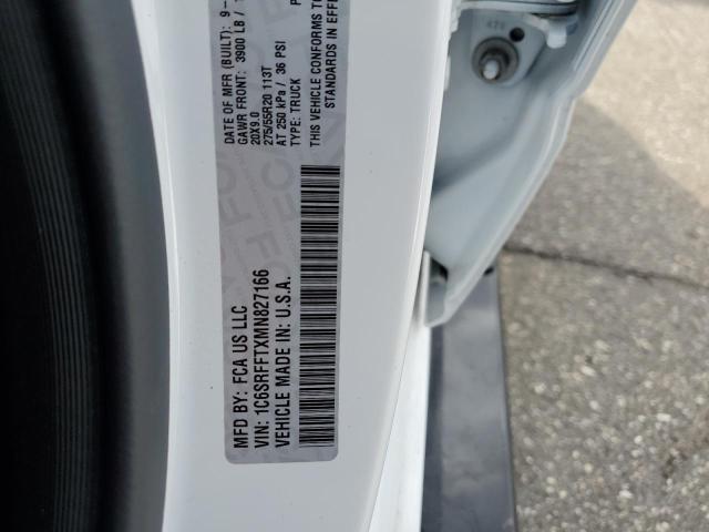 Фото 12 - RAM 1500