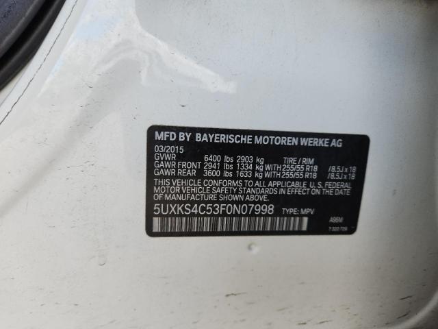 Фото 14 - BMW X5