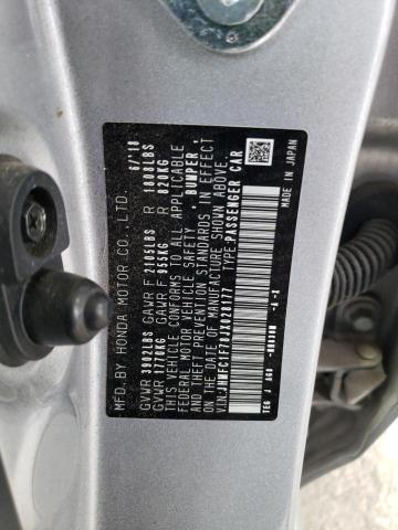 Фото 13 - HONDA CIVIC