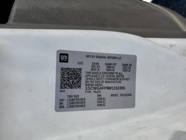 Фото 13 - CHEVROLET ALL Models