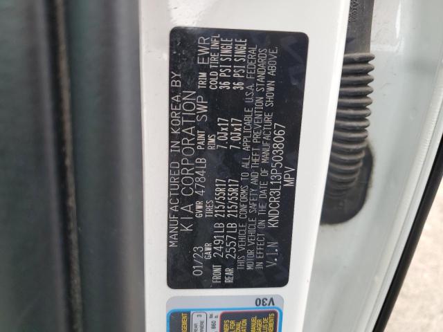 Фото 12 - KIA NIRO WIND