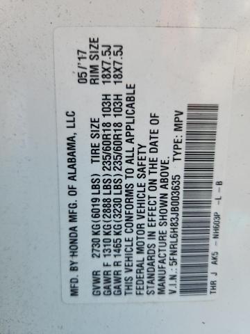 Фото 12 - HONDA ODYSSEY