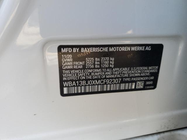 Фото 13 - BMW 5 SERIES