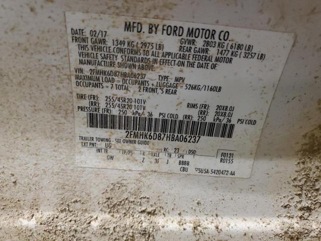 Фото 13 - FORD FLEX