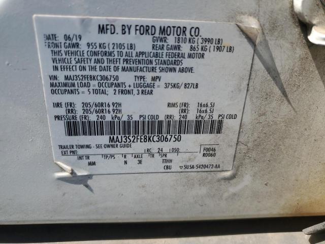 Фото 13 - FORD ECOSPORT