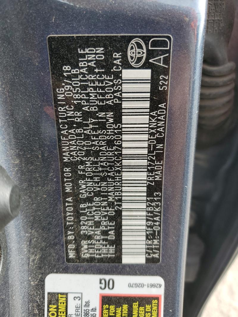 Фото 13 - TOYOTA COROLLA